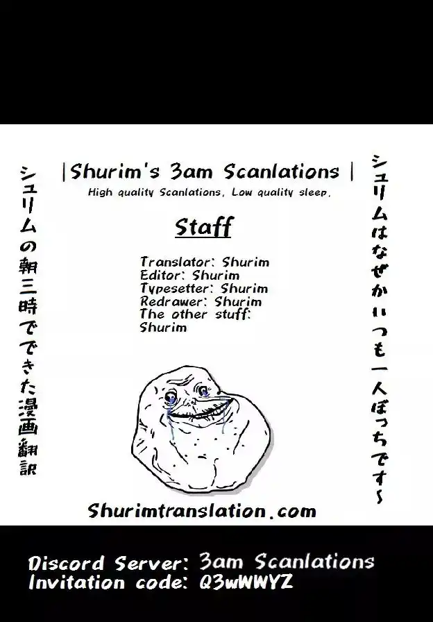 Futari Ashitamo Sorenarini Chapter 53 1